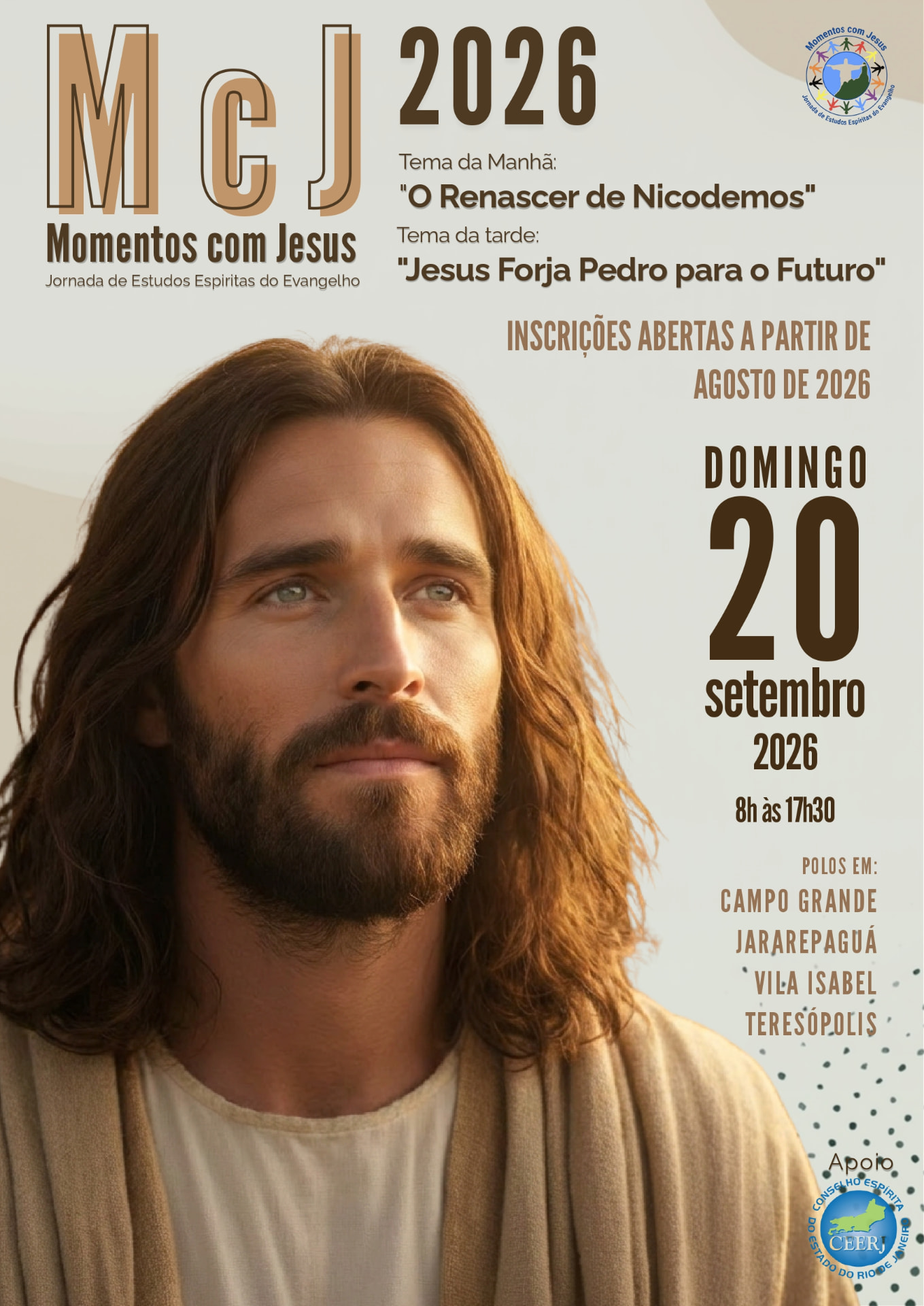Cartaz oficial do McJ 2026